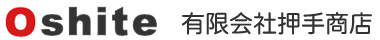 茨城・千葉・栃木：一般廃棄物・産業廃棄物処理・粗大ゴミ回収・古紙・木屑リサイクル、ガス器具・空調器具の回収処理：茨城県・土浦市・石岡市・小美玉市